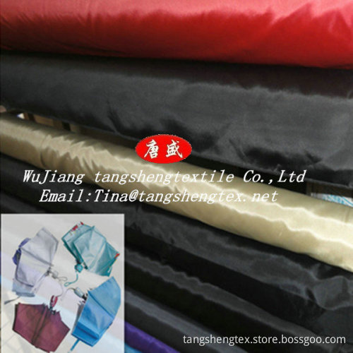 100% RPET 190T taffeta umbrella fabric pu coated /waterproof